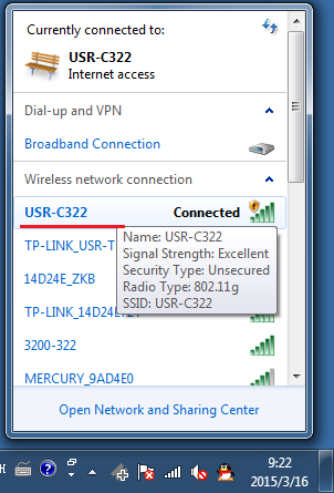串口WIFI？ 电脑搜索栏