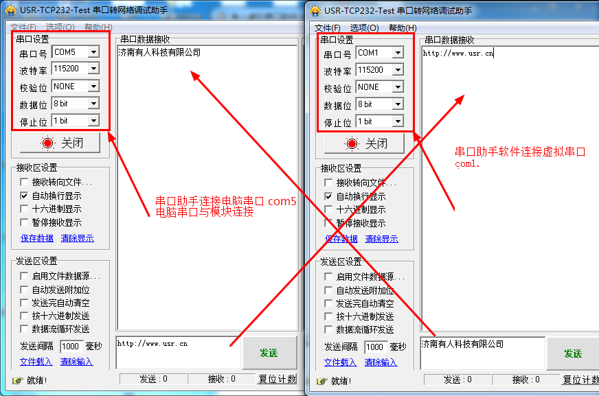 WIFI？橥绲魇灾