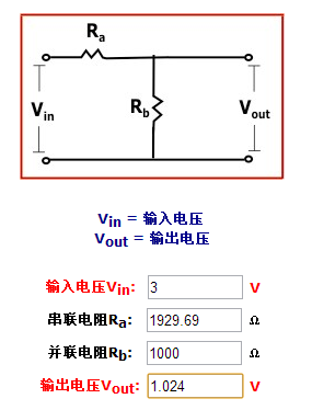 蓝牙？榈牡绯氐缌坎馐