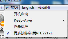 WIFI？榈淖允视Σㄌ芈