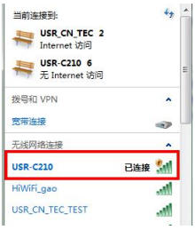 USR-C210？榛静馐酝ㄐ藕褪褂梅桨