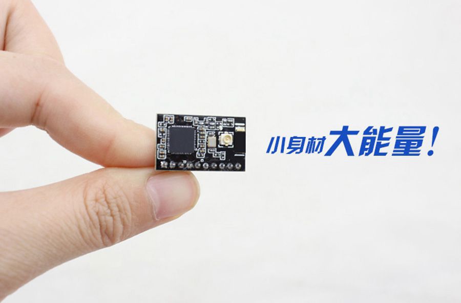 超低功耗串口转WIFI？ 超小尺寸的体积说明