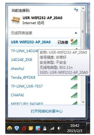 WIFI？槿绾紊柚肧TA模式连接路由器