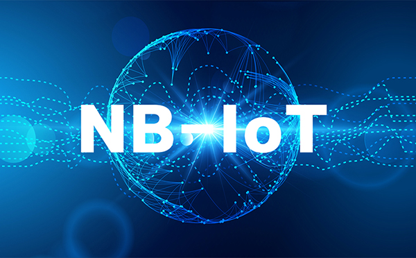 NB-IoT再添催化剂：稳恒+电信推出特优套餐，推动NB快速普及