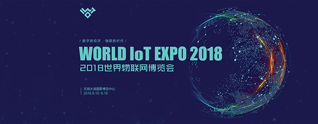 2018世界物博会今天闭幕，galaxy银河国际网满载而归