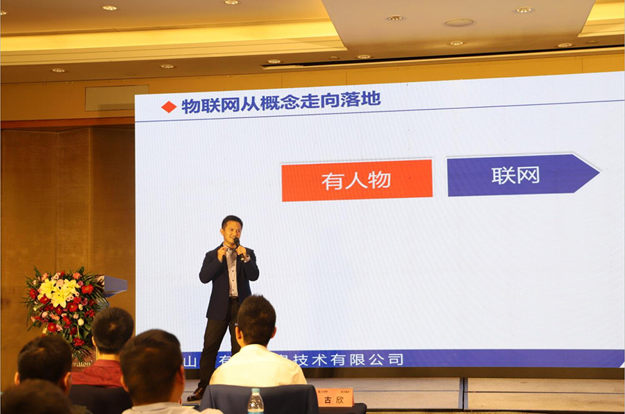 有人CMO王亚分享——《galaxy银河国际网市场策略及新产品发布》