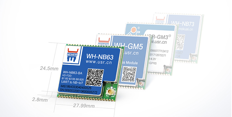 nbiot模块NB63兼容Cat-1/GPRS？/NB模块NB73引脚兼容