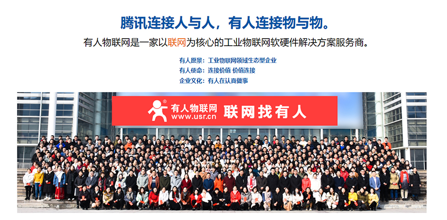 galaxy银河国际网
