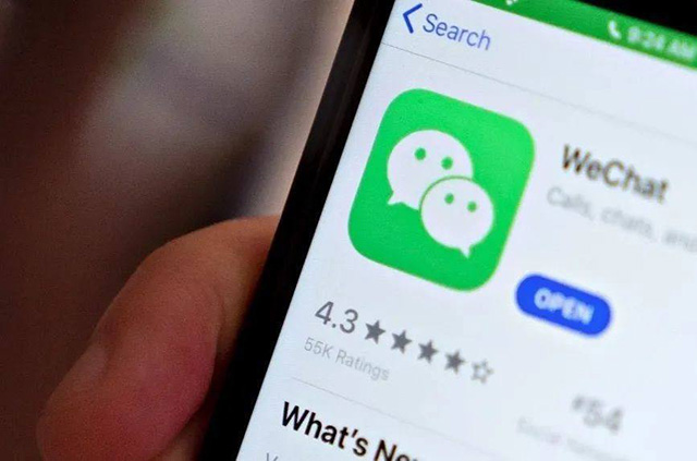 外媒：美国法官暂停美商务部WeChat下架命令
