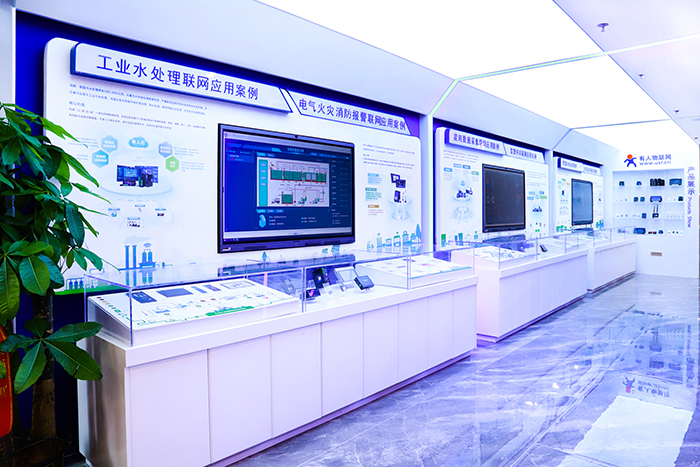 galaxy银河国际网展厅