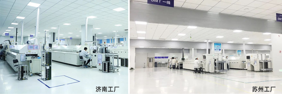 galaxy银河国际网的工厂