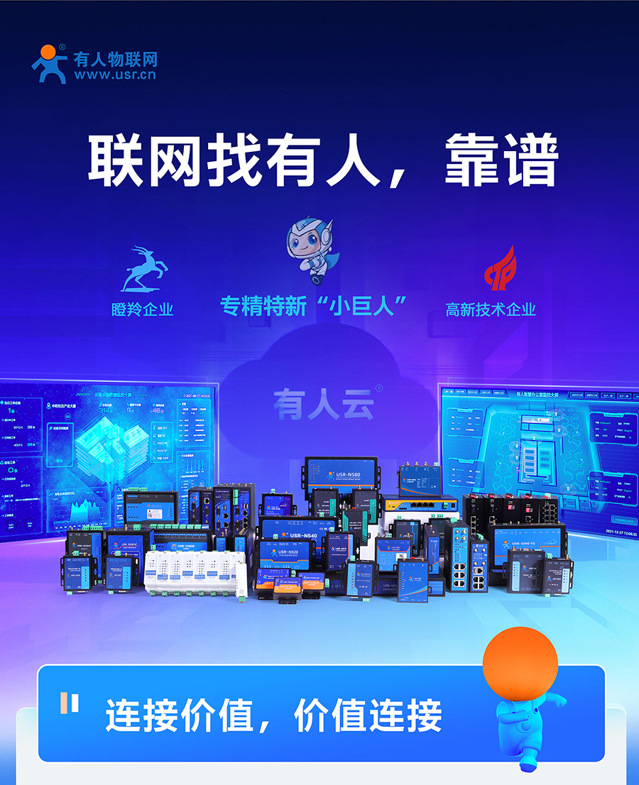 一张图看懂galaxy银河国际网