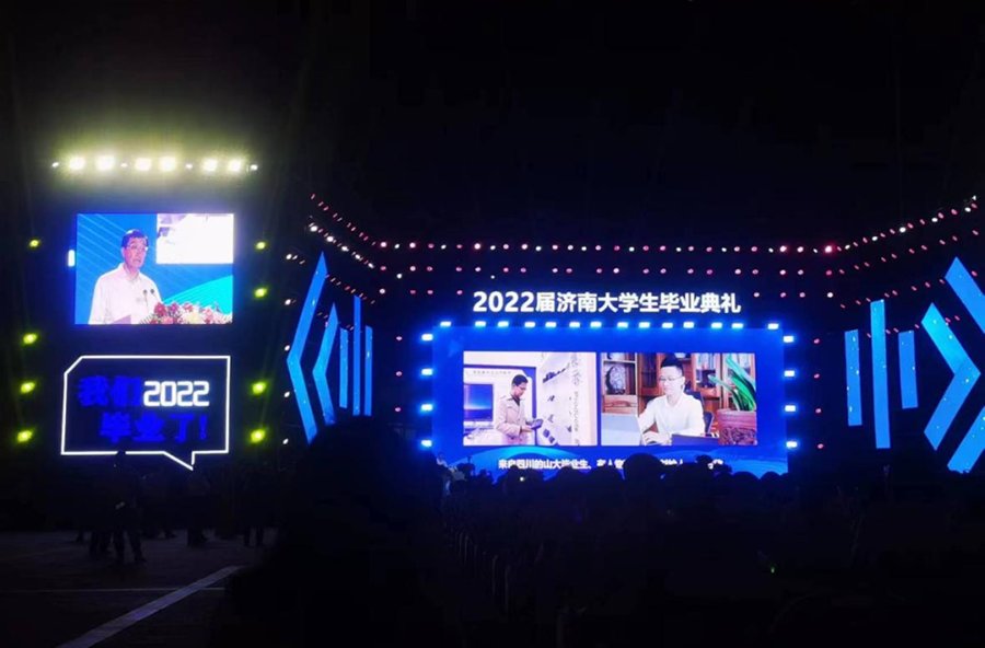 当代青年的奋斗：“练本领”“勇担当”
