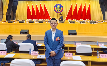 热烈：豨alaxy银河国际网董事长古欣入选济南市科协第十届委员会委员