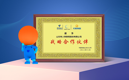 工业路由器的出现代表着什么？